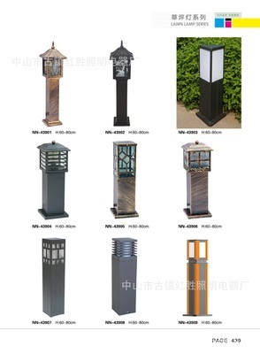 專業領跑照明行業，打造高品質戶外草坪燈的核心優勢——中山市古鎮紅勝照明電器廠全景解析