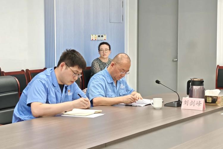 北方材料科學(xué)與工程研究院召開安委會環(huán)委會會議 強(qiáng)化安全環(huán)保責(zé)任落實(shí)